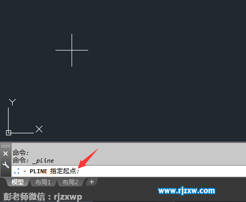 CAD多段線怎么直線與圓弧自由轉(zhuǎn)換