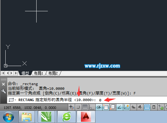 CAD圓角矩形怎么改成直角矩形的方法
