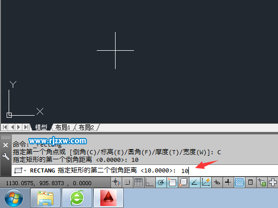 cad矩形倒角怎么畫