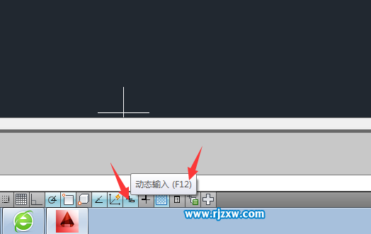 關閉CAD動態輸入用哪個快捷鍵