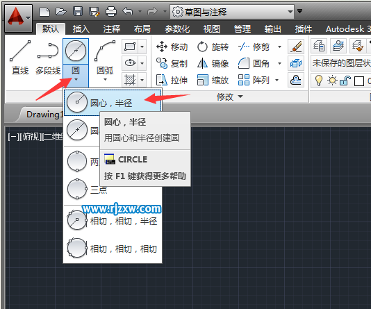 CAD以直徑參數畫圓的方法