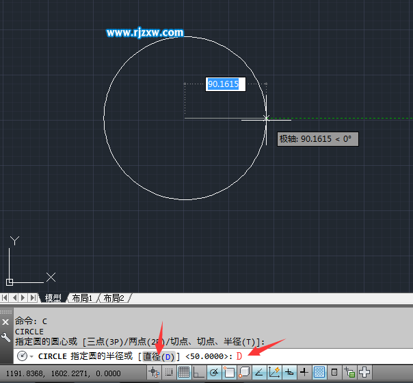 CAD以直徑參數畫圓的方法