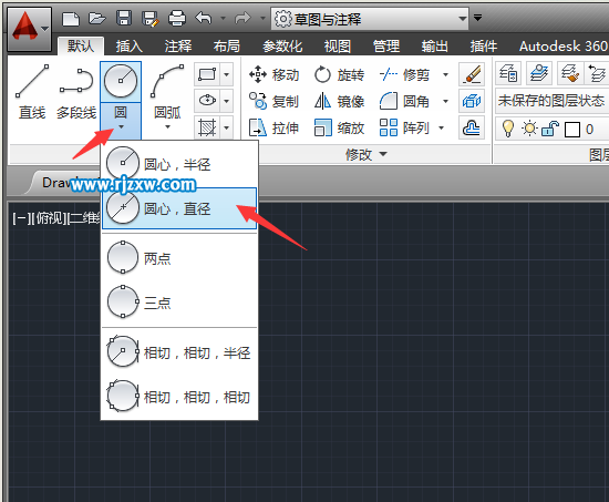 CAD以直徑參數畫圓的方法