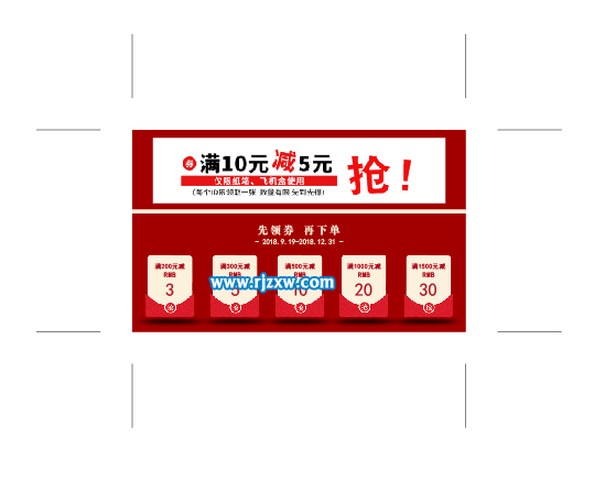 怎么刪除客戶AI文檔上的裁剪標記