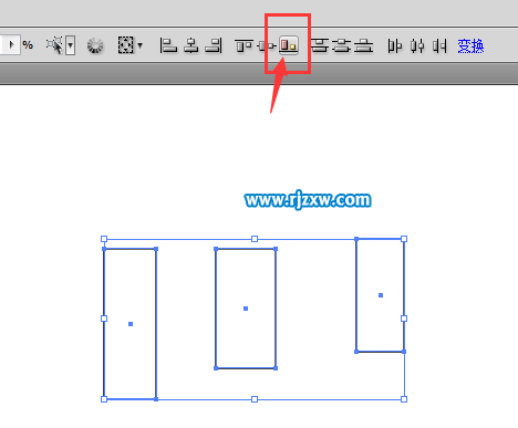 AI垂直底部對齊的使用過程