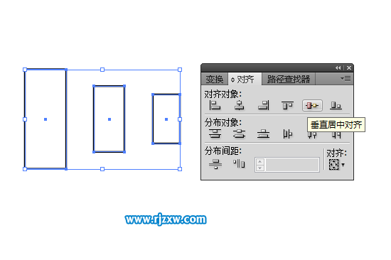 AI垂直居中對齊怎么使用