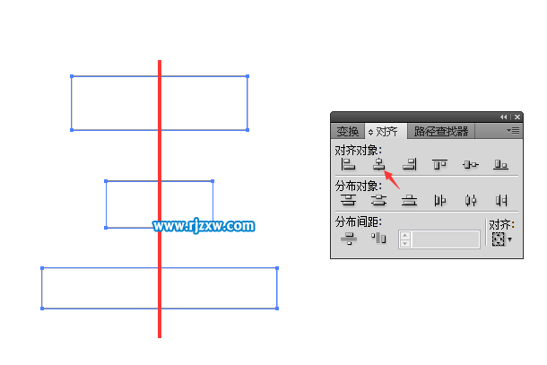 AICS5水平居中對齊怎么使用