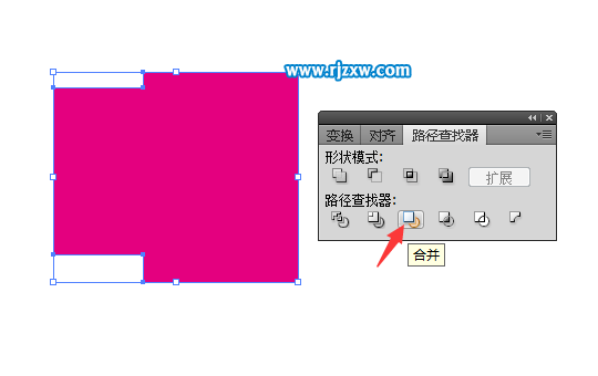 AI聯(lián)集與AI合并的區(qū)別