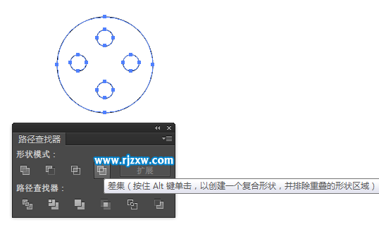用AI差集怎么進行對象挖空
