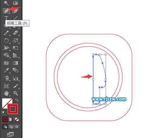 餐具圖標(biāo)怎么用AI設(shè)計(jì)