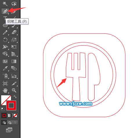 餐具圖標(biāo)怎么用AI設(shè)計(jì)