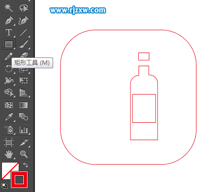 招待費圖標怎么用AI設計