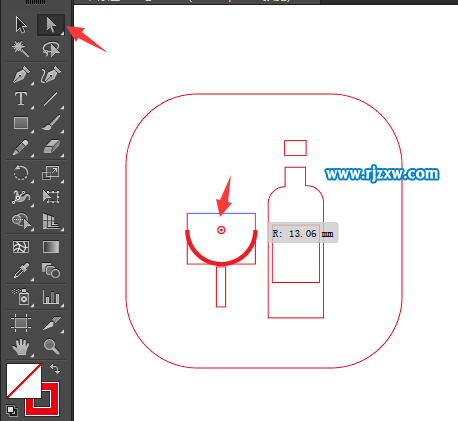 招待費圖標怎么用AI設計