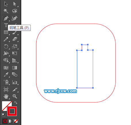 招待費圖標怎么用AI設計