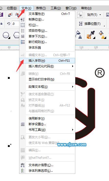 怎么用CDR把客戶的LOGO勾出來