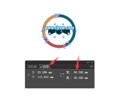 AI的信息面板在哪里怎么打開