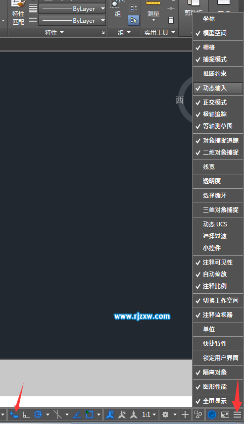 CAD關閉動態輸入在哪里