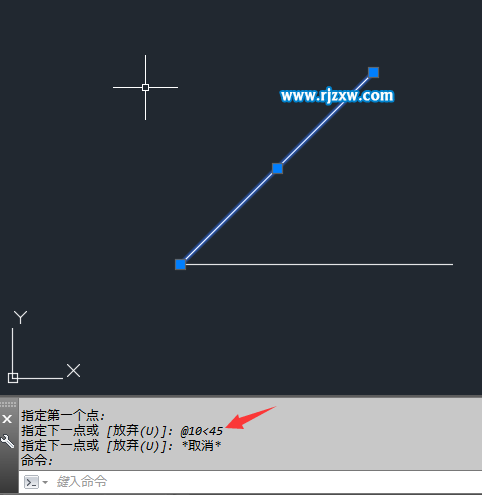 cad2016怎樣畫有角度的斜線