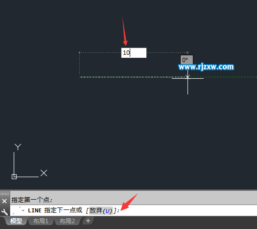 cad2016怎樣畫有角度的斜線