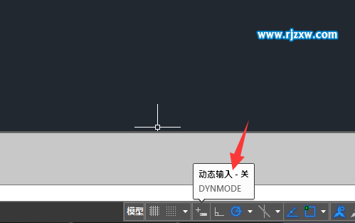 CAD關閉動態輸入在哪里