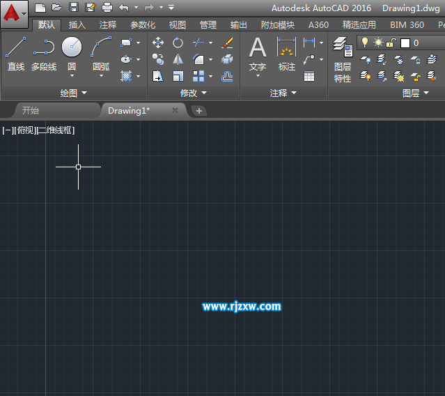 CAD2016按什么快捷鍵可關閉圖形柵格功能