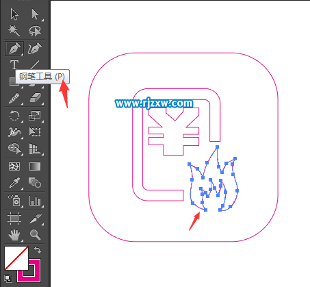 燃氣費UI圖標AI設計教程