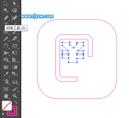燃氣費UI圖標AI設計教程
