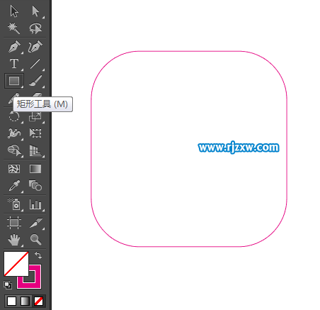 燃氣費UI圖標AI設計教程