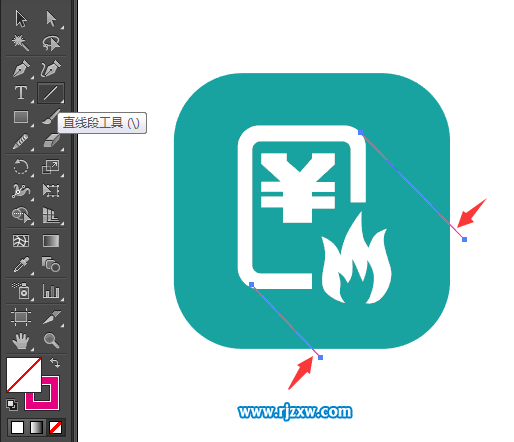 燃氣費UI圖標AI設計教程
