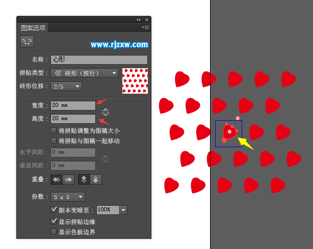 AI怎么修改圖案的大小與角度