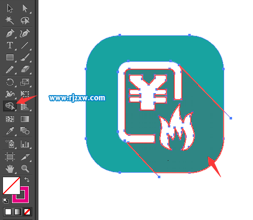 燃氣費UI圖標AI設計教程