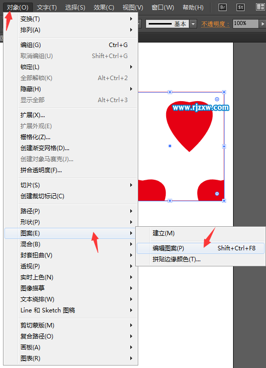 AI怎么修改圖案的大小與角度