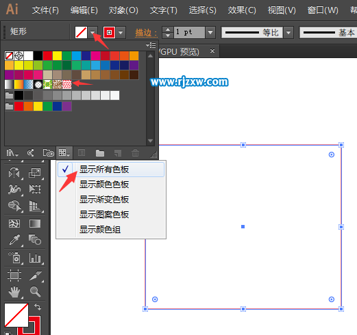 AI怎么建立心形圖案