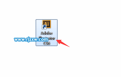 Illustrator CS6綠色版安裝教程