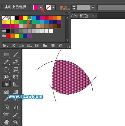 ai實時上色好的顏色怎么修改