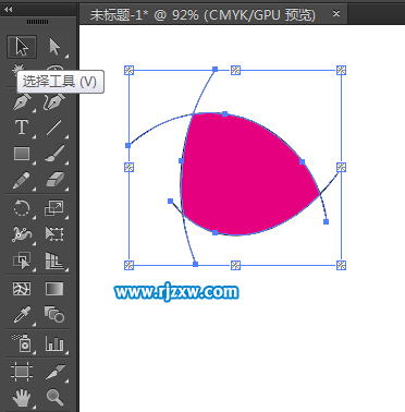 ai實時上色好的顏色怎么修改