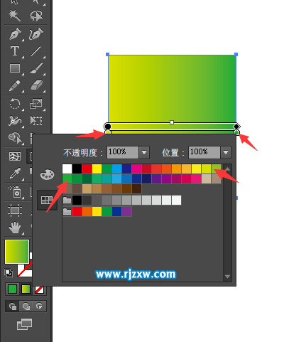 AI漸變工具怎么填充漸變顏色