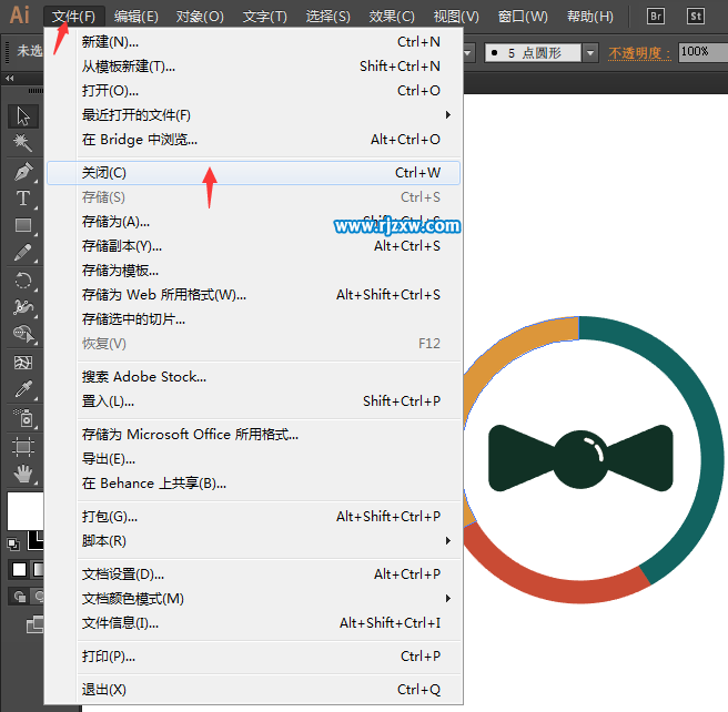 AI怎么關閉文件不關軟件
