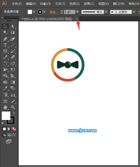 AI怎么關閉文件不關軟件