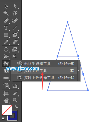 AI實(shí)時(shí)上色工具怎么使用