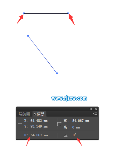 AI度量工具怎么使用 怎么用AI量斜線