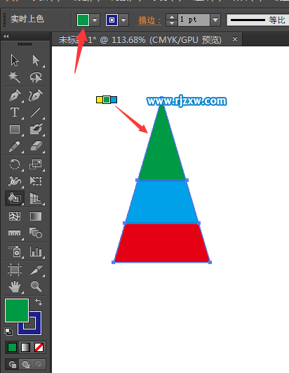 AI實(shí)時(shí)上色工具怎么使用