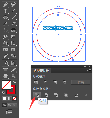 AI繪制游戲中心UI圖標教程