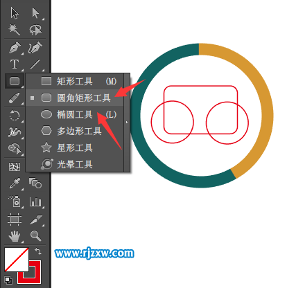 AI繪制游戲中心UI圖標教程