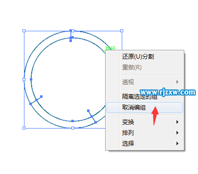 AI繪制時鐘UI圖標