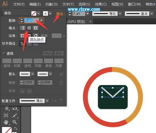 AI繪制郵箱UI圖標教程