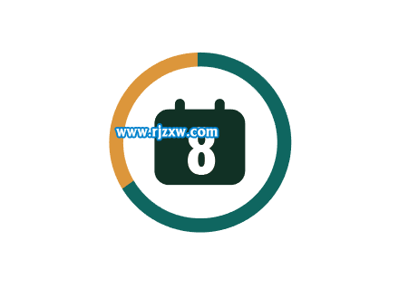 使用AI路徑查找器繪作日歷圖標教程