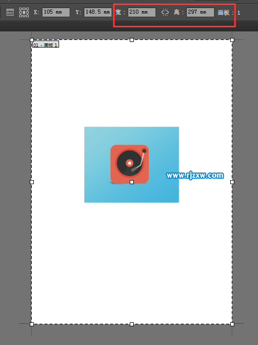 AI怎么看畫布大小