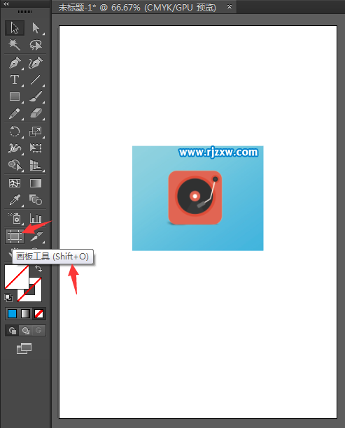 AI里怎么改變畫布大小用什么快捷鍵呢