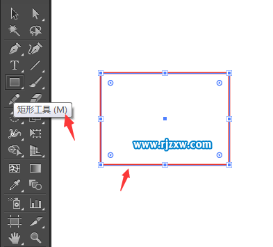 AI繪好的矩形怎么改變大小